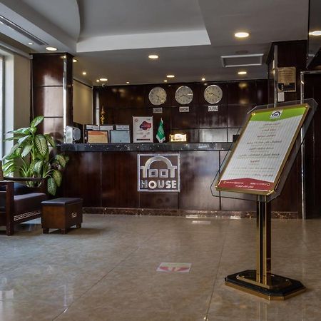 Toot House Alqaim Aparthotel Ta'if Bagian luar foto