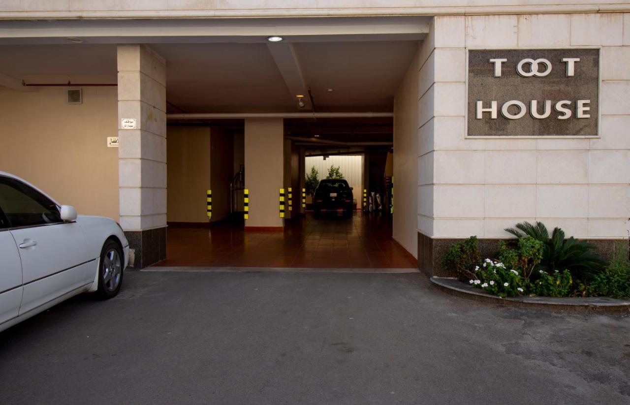 Toot House Alqaim Aparthotel Ta'if Bagian luar foto
