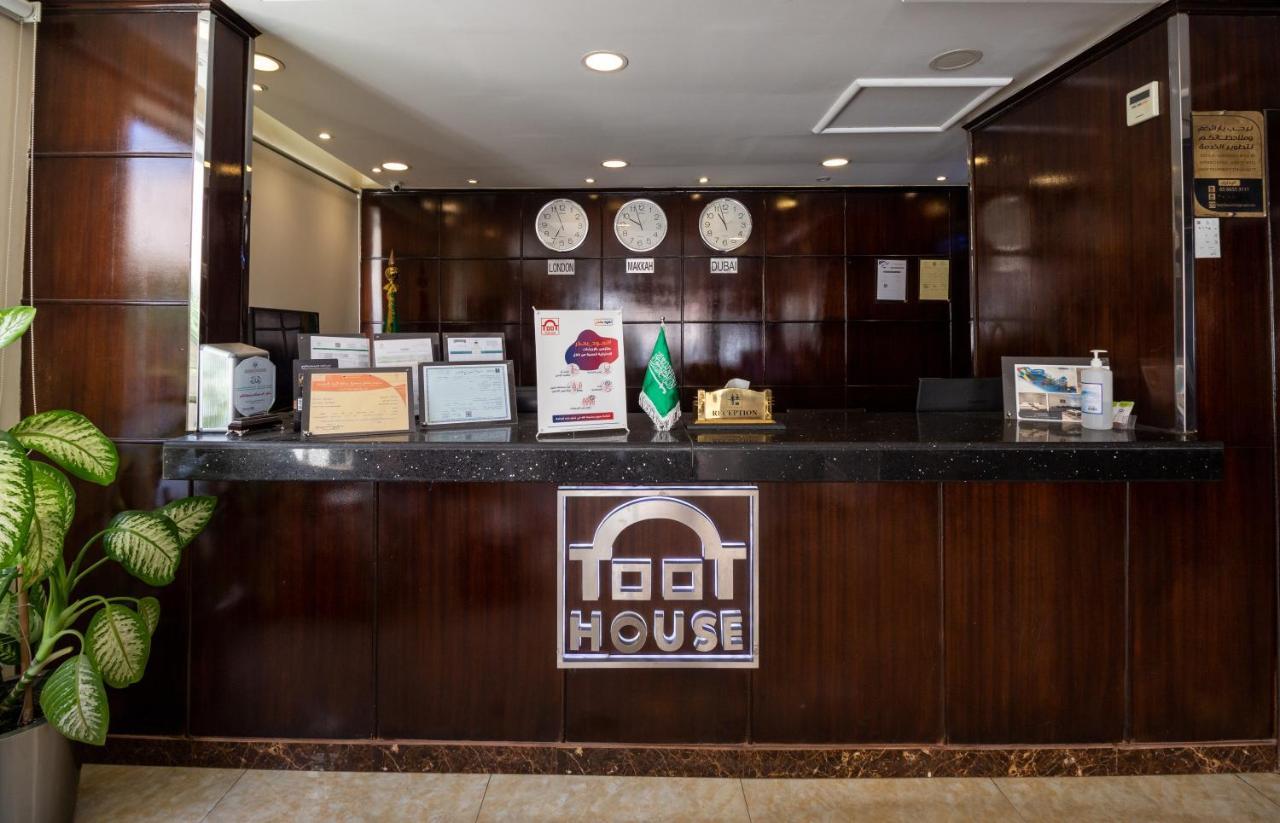 Toot House Alqaim Aparthotel Ta'if Bagian luar foto