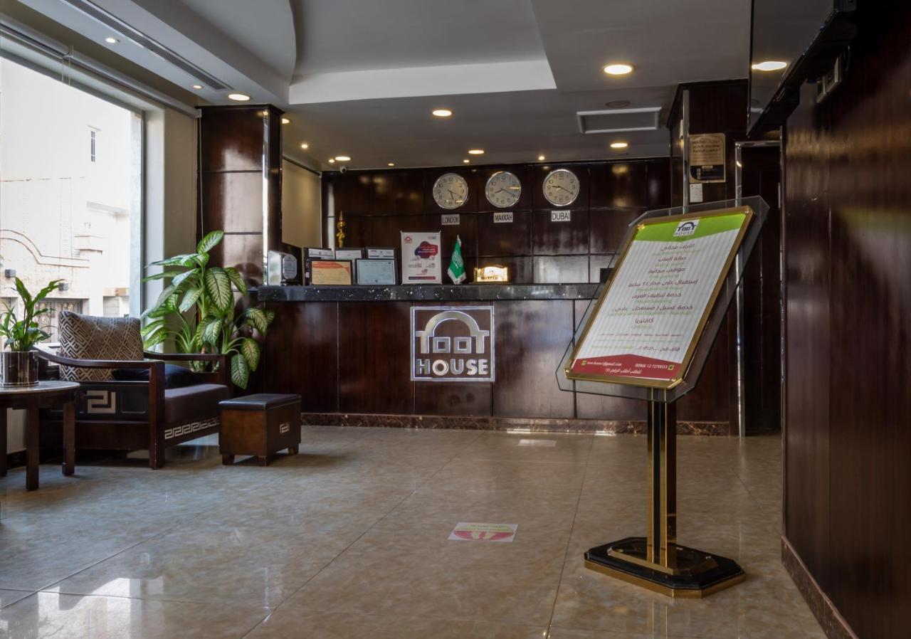 Toot House Alqaim Aparthotel Ta'if Bagian luar foto