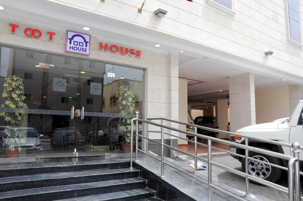 Toot House Alqaim Aparthotel Ta'if Bagian luar foto
